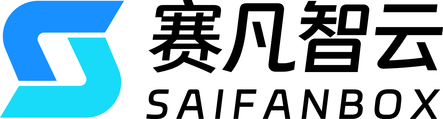 SaifanBox Logo