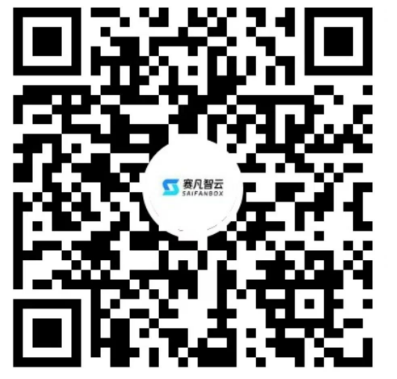 微信視頻號(hào)